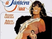 A Pantera Nua (1979)
