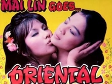 Oriental Hawaii (1982)