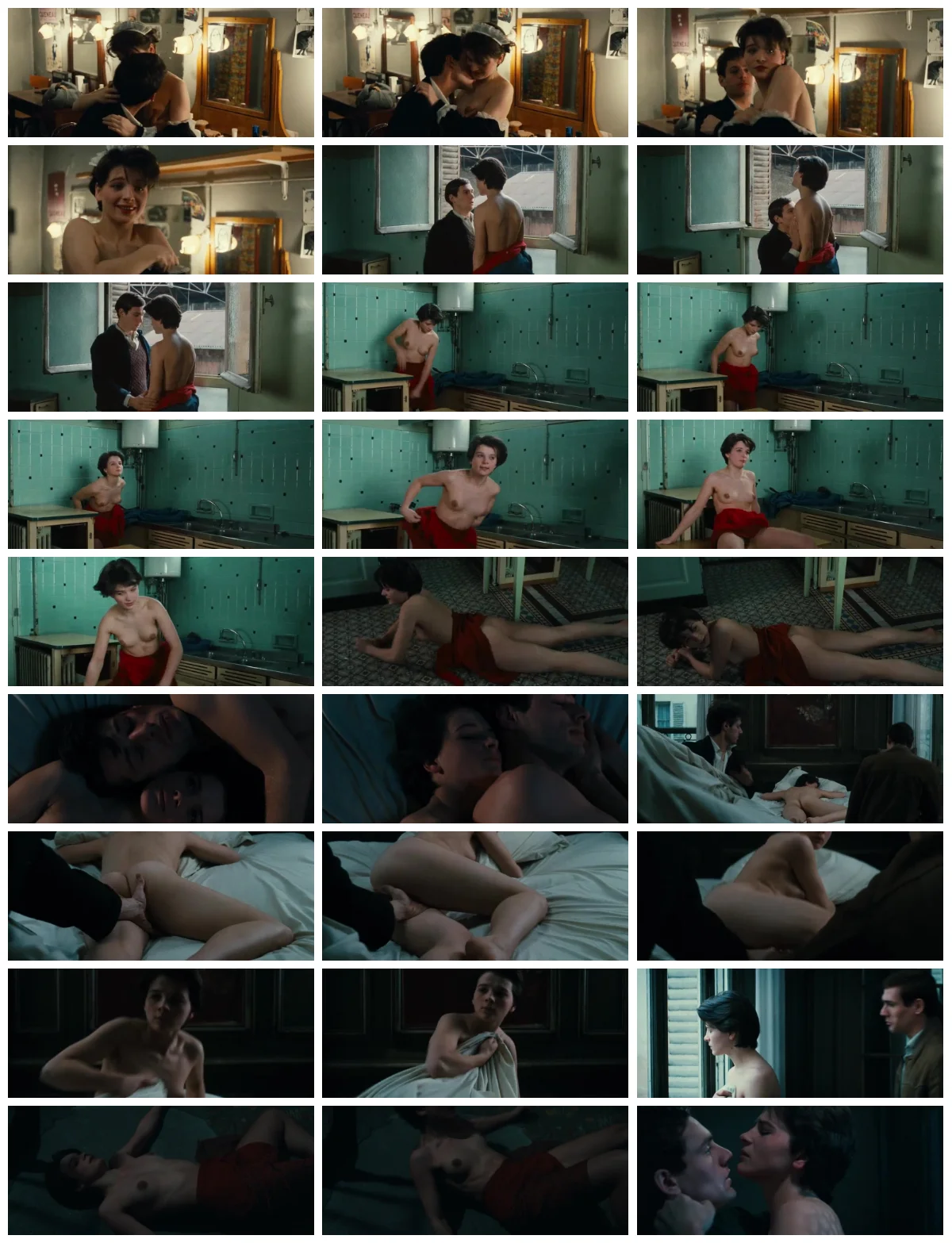 Rendez-vous (1985) .
