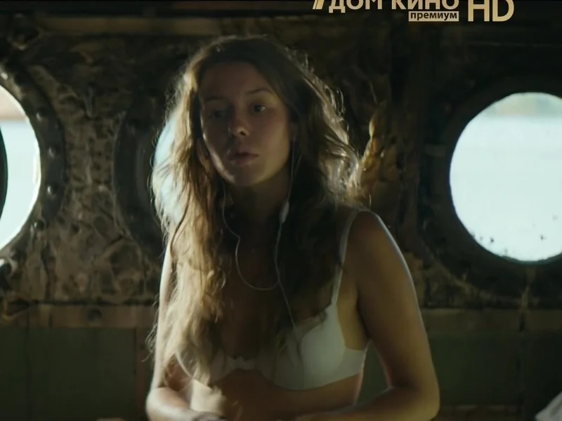 Chyornaya voda (2017)